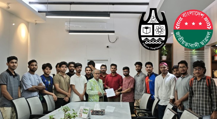 বিদ্যুৎ সাশ্রয়ে চবির সব স্থাপনায় সৌরবিদ্যুৎ স্থাপনের দাবি ছাত্রদলের